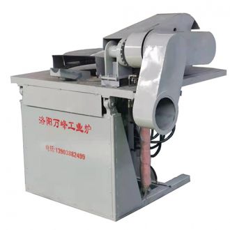 中頻爐，中頻電爐，感應(yīng)爐，感應(yīng)電爐節(jié)能降耗的問題：（洛陽萬峰工業(yè)爐）