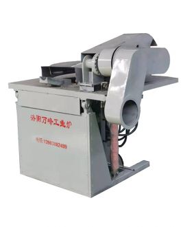 中頻爐，中頻電爐電源的發(fā)展趨勢(shì)：（洛陽(yáng)萬(wàn)峰工業(yè)爐）